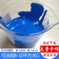 地坪漆 环氧树脂