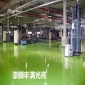 水性罩光清漆